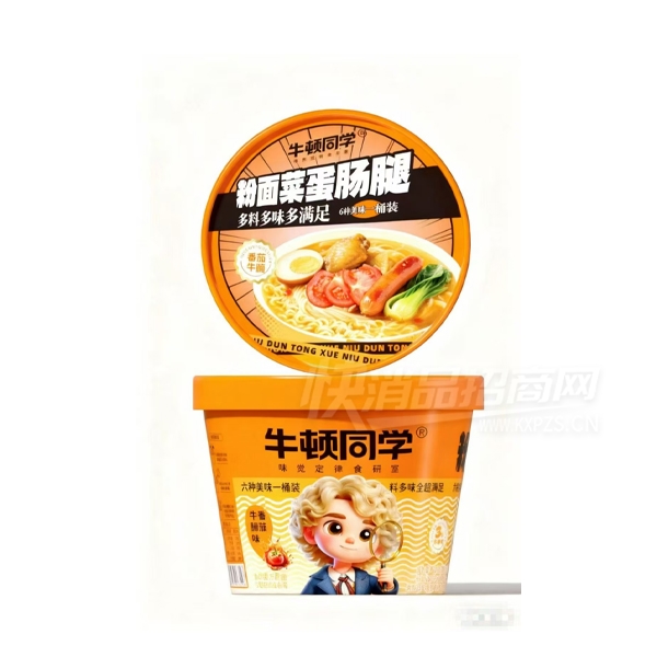 ţͬѧ˵ȷͰ淬ţζƷͼ