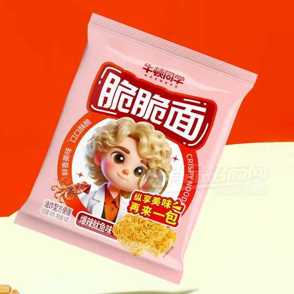 ţͬѧɴ淽ʳƷ汬ζƷͼ