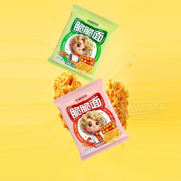 ţͬѧɴ淽ʳƷʳƷƷͼ