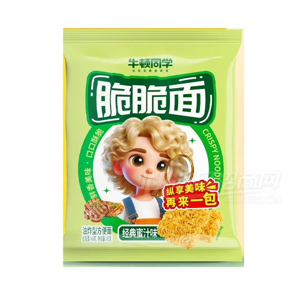 ţͬѧɴ淽澭֭ζƷͼ