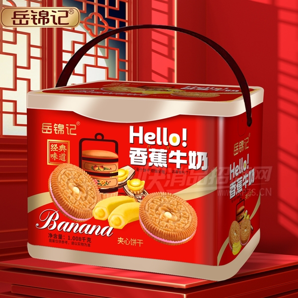 ǱͰƷʳƷ㽶ţ̱(ͰƷͼ