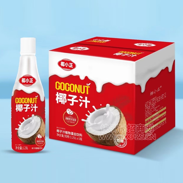 ҬСҬֲ֭֭ﵰ1.25L6