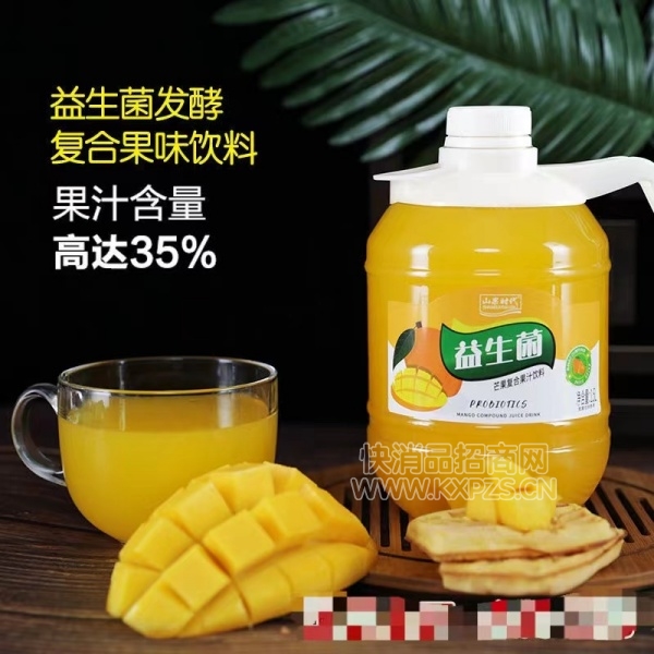 ɽʱâϹ֭1.5L