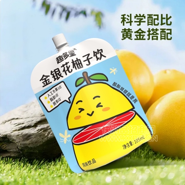 Ȥǽ֭֭