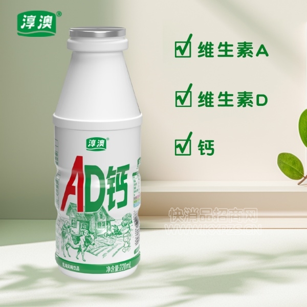 ADƷζζƷ220ml
