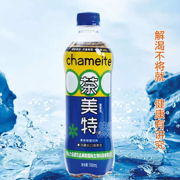 عζ̼500mlƷͼ
