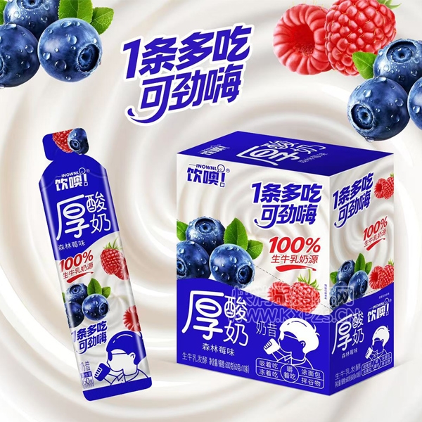 100%ţɭݮζ600˲Ʒͼ