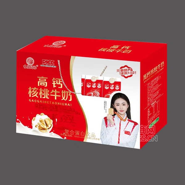 ͬ߸ƺţ̸ϵƷ250ml12вƷͼ