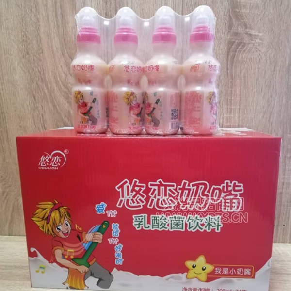 ���ֶ�ͯ��������ϲ�Ʒͼ