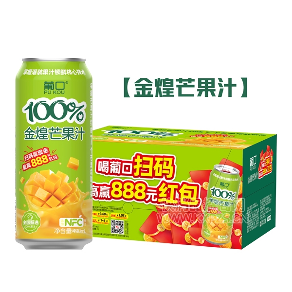 Ͽ100%֭490ml޽â֭