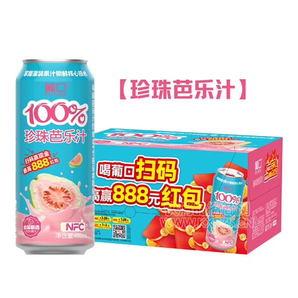 Ͽ100%֭490ml֭