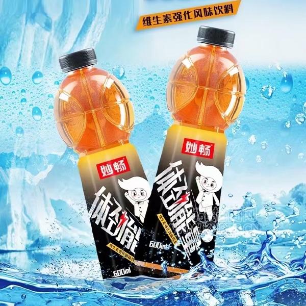 ˶άǿ600ml