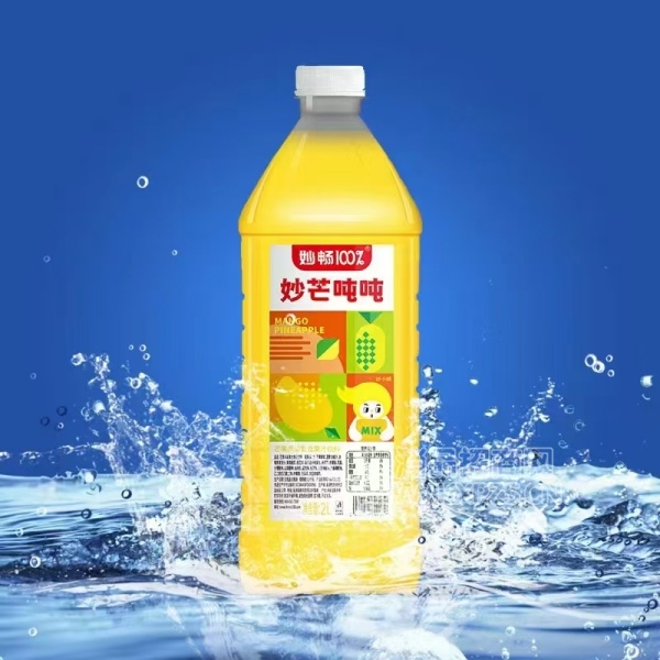 â渴Ϲ֭2L