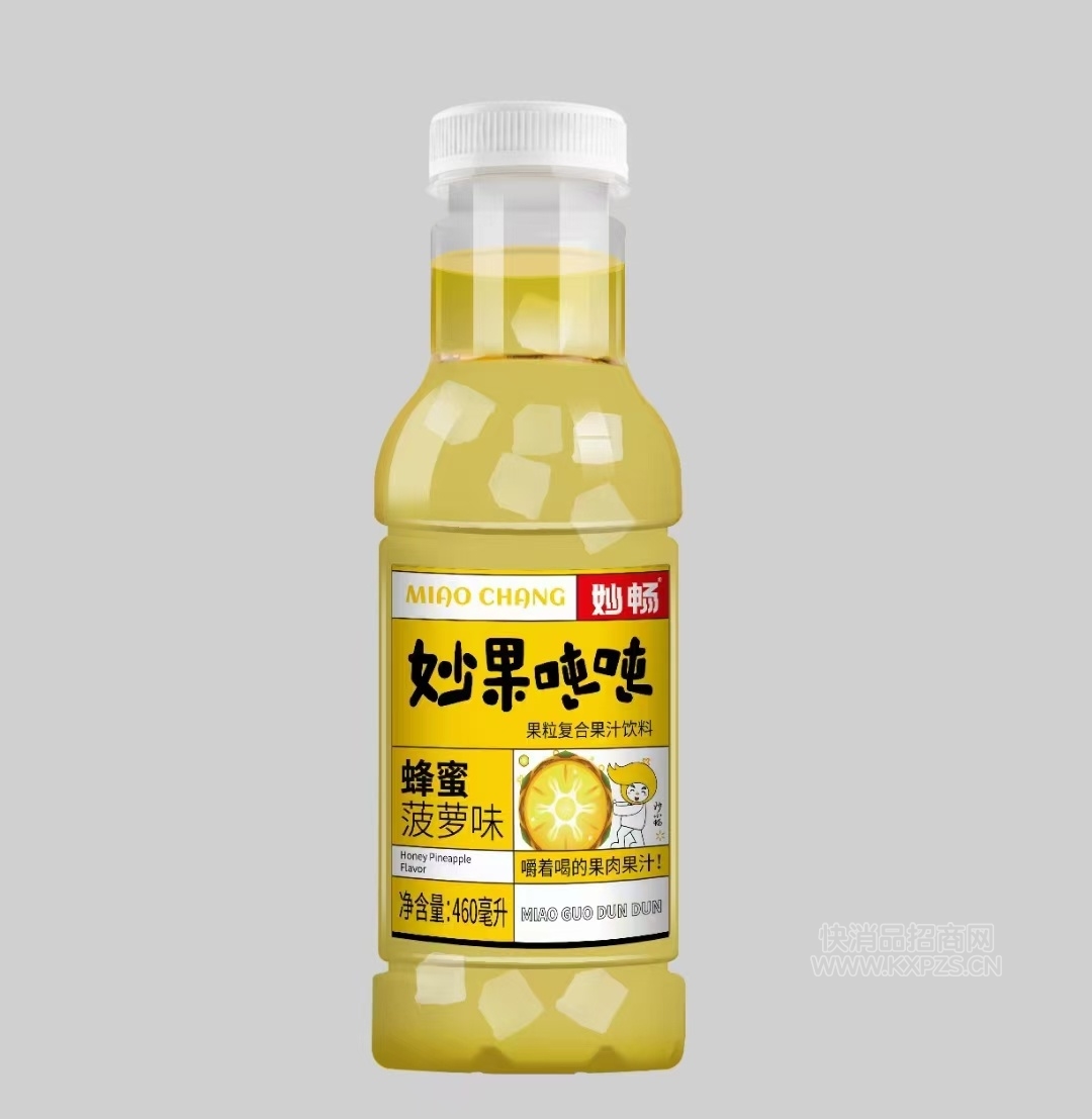 Ϲ֭Ϸ۲ζ460