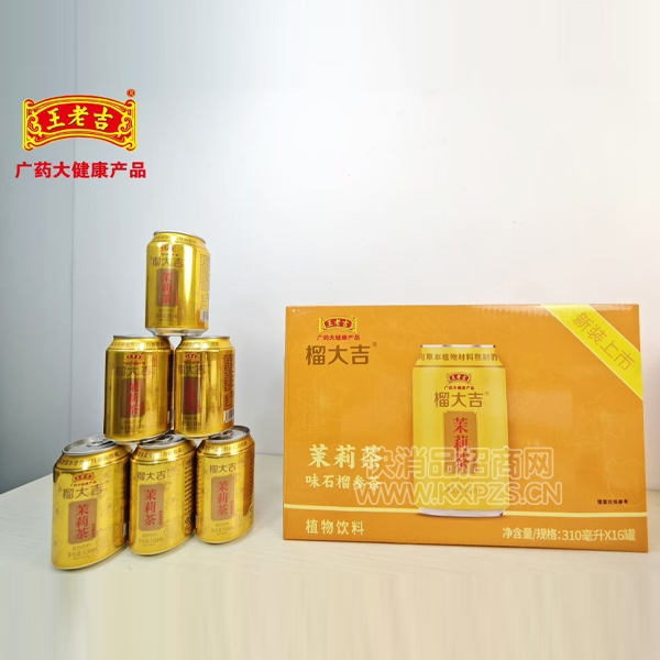 ϼζʯβֲ310ml16