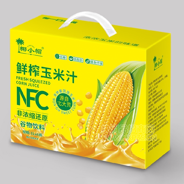 ҬСñե֭ʯװƷͼ