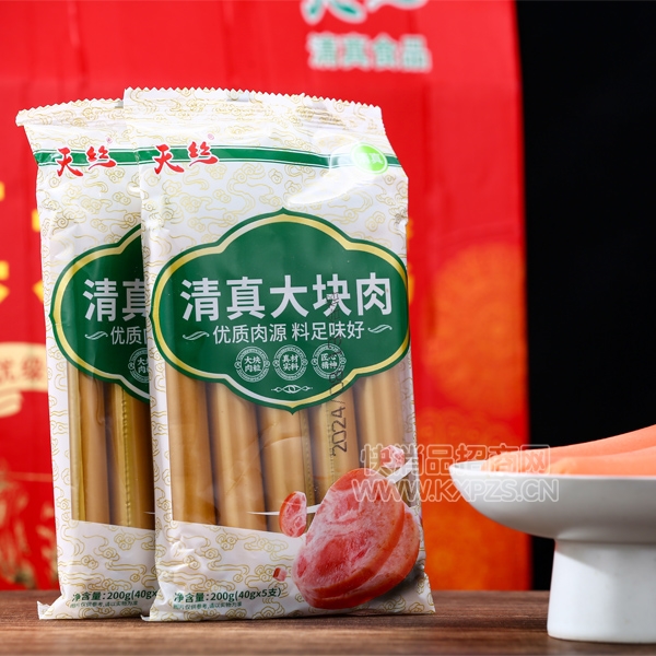 OEMʳ˿㳦ʳƷ̲Ʒͼ