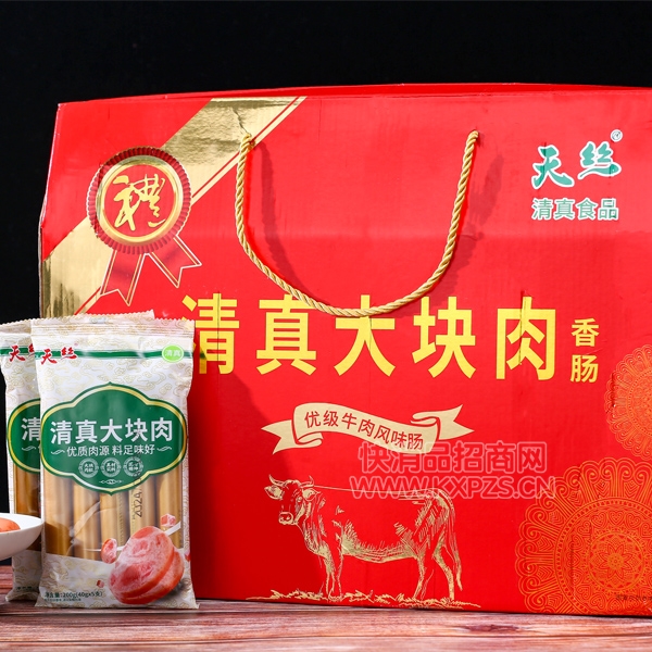 OEMʳ˿㳦ʳƷвƷͼ