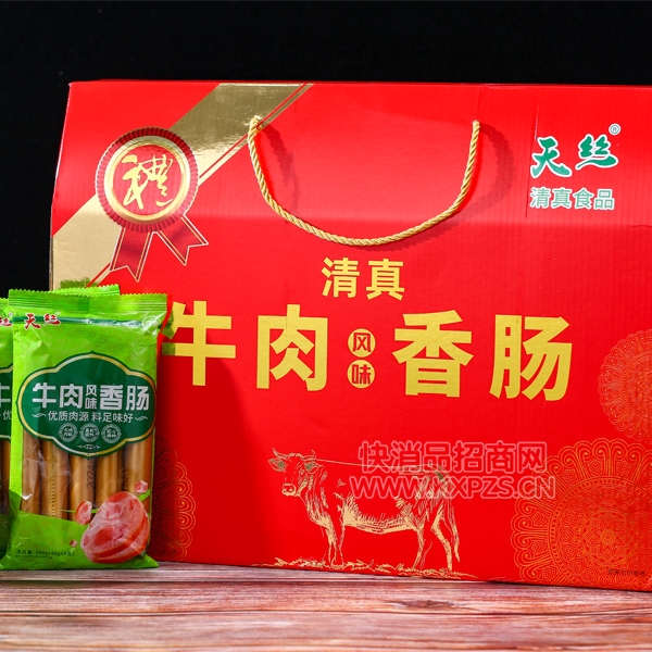 OEMʳ˿ţζ㳦вƷͼ