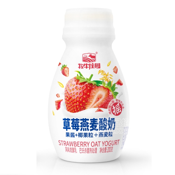 ţׯ԰ݮ̲Ʒͼ