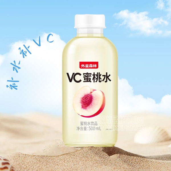 ����ɭ��VC����ˮ��Ʒ500ml��Ʒͼ