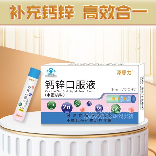 ˼пڷҺϲƷͼ