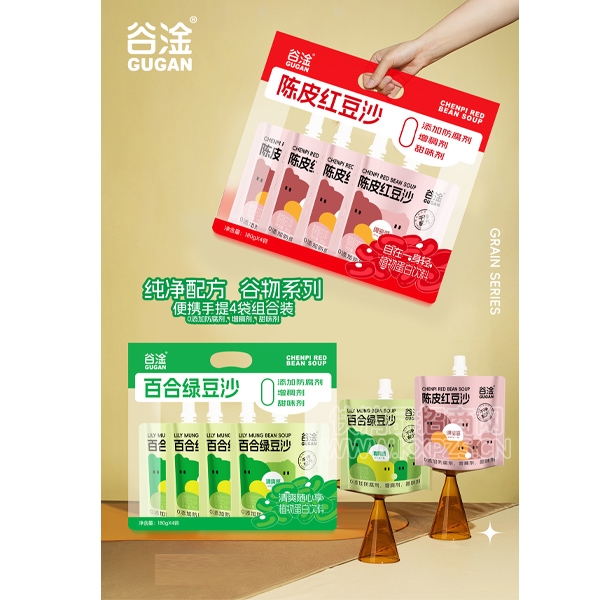 ���Ƴ�Ƥ�̶�ɳ�ٺ��̶�ɳֲ�ﵰ�����ϲ�Ʒͼ