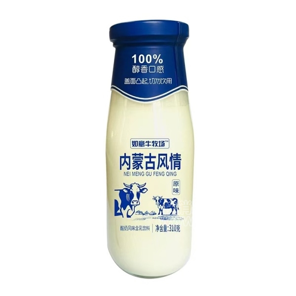 ����ţ�������ɹŷ������̷�ζ��������310�˲�Ʒͼ