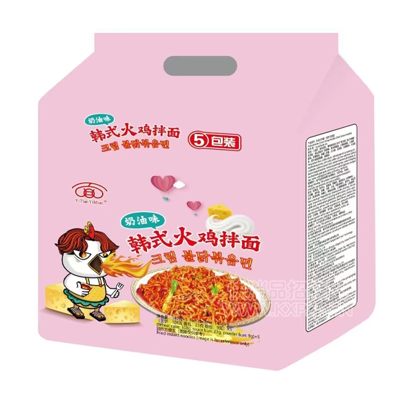 һһ淽ʳƷʽ𼦰140ˡ5Ʒͼ