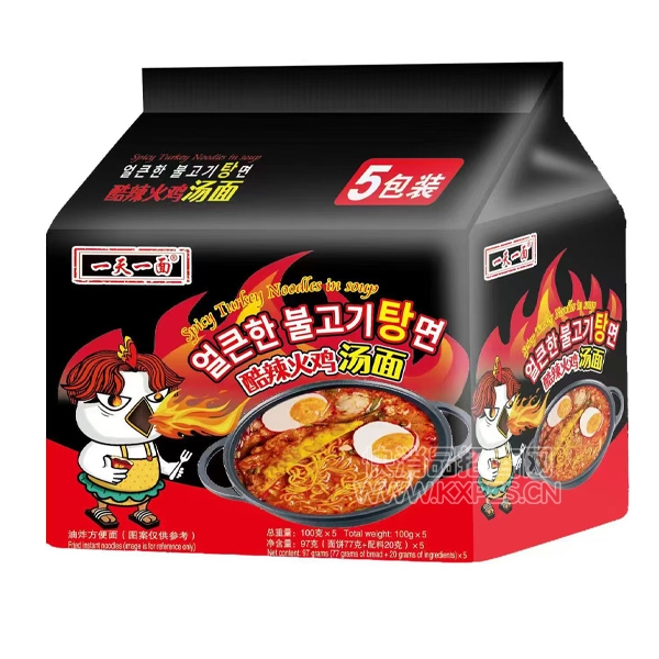 һһ淽ʳƷ100ˡ5Ʒͼ