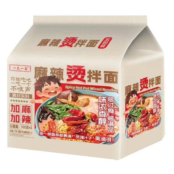 һһ淽ʳƷ̰100ˡ5Ʒͼ