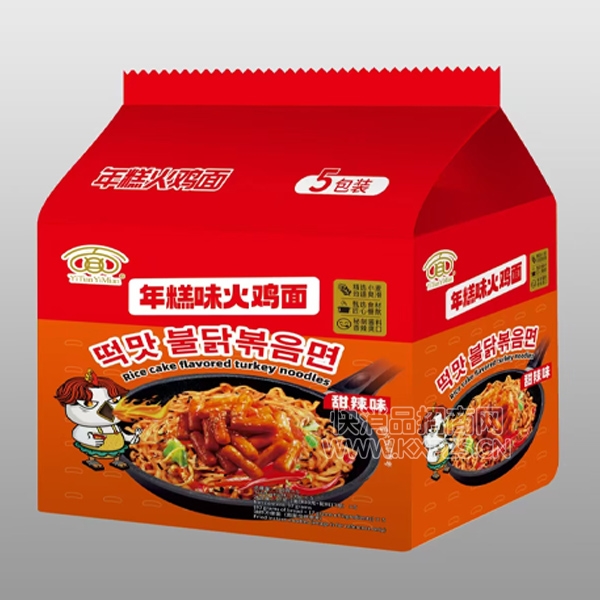 һһ淽ʳƷζ100ˡ5Ʒͼ