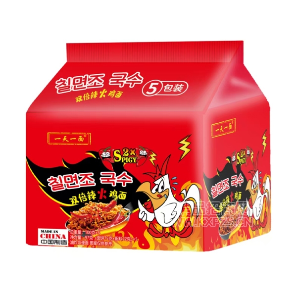 һһ淽ʳƷ˫100ˡ5Ʒͼ