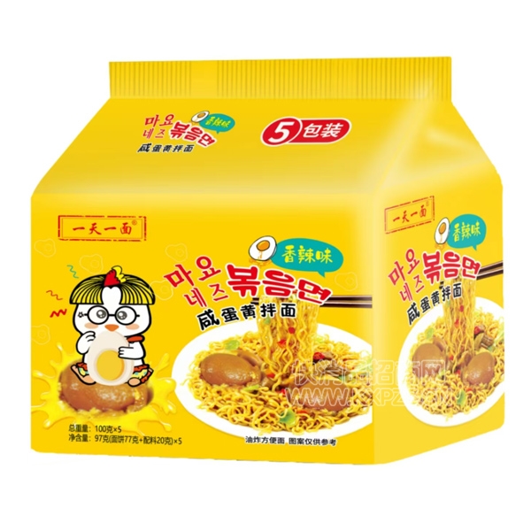 һһ淽ʳƷ̵ư100ˡ5Ʒͼ