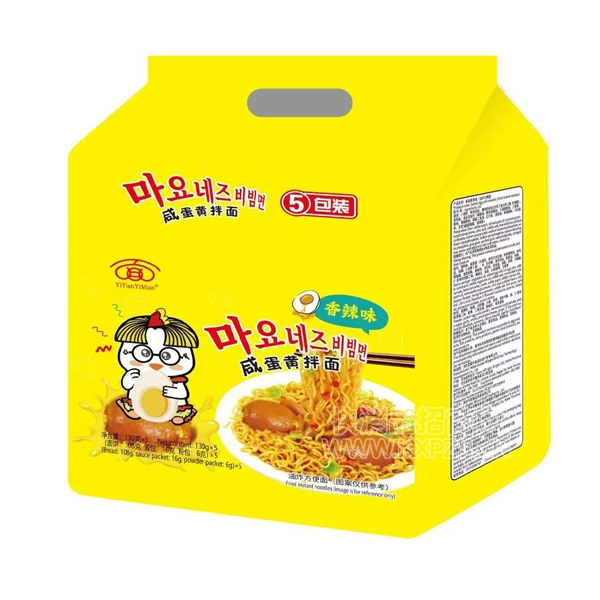 һһ淽ʳƷ̵ư130ˡ5