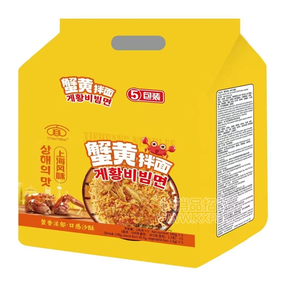 һһ淽ʳƷзư140ˡ5