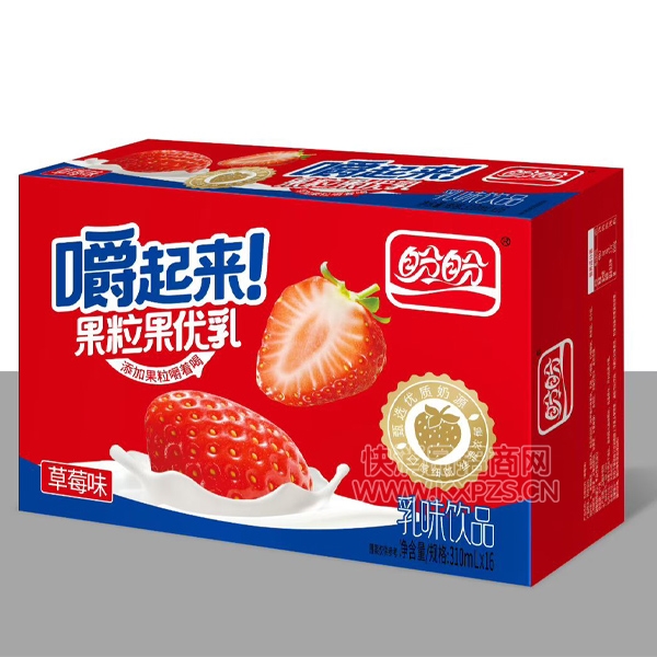 ιζƷݮζ310ml16