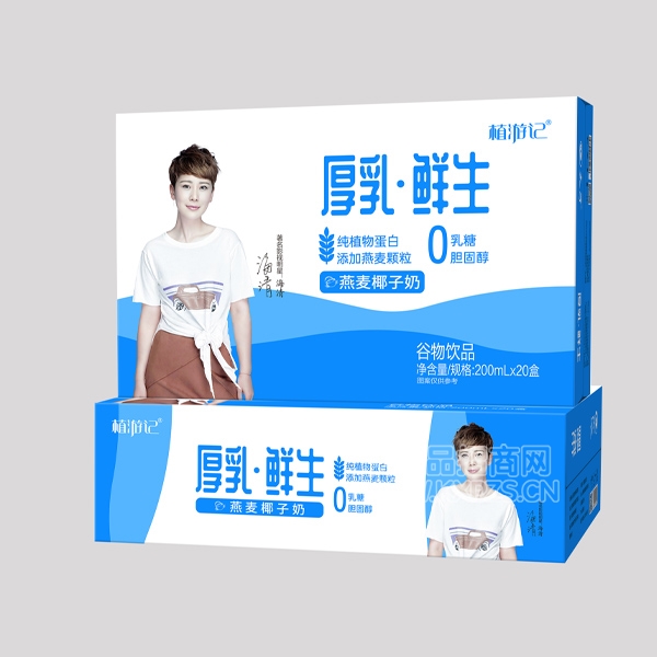 ֲμǺƷҬ200ml20Ʒͼ