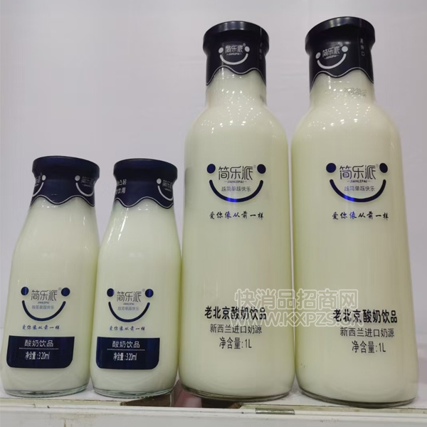 �������ϱ���������Ʒ