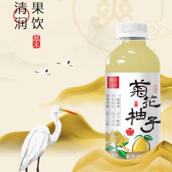 ũ־Ϲ֭ջ֭