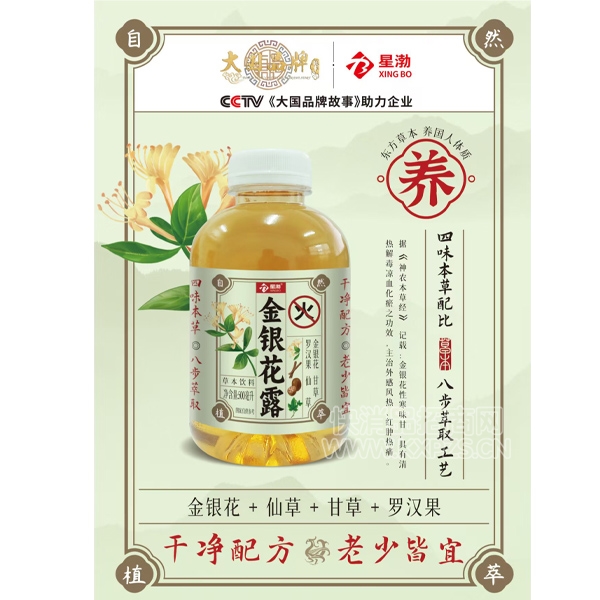 ǲ¶ݱ500ml