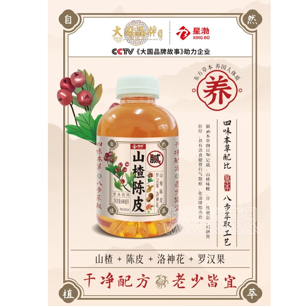 ǲɽ髳Ƥݱ500ml