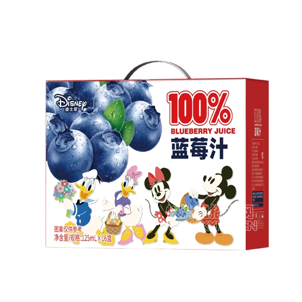 ��ʿ�Ḵ�Ϲ���֭��ݮ֭200ml��10�в�Ʒͼ