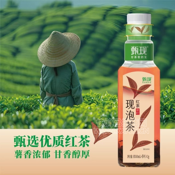 �������ݲ����Ϻ��500ml��Ʒͼ