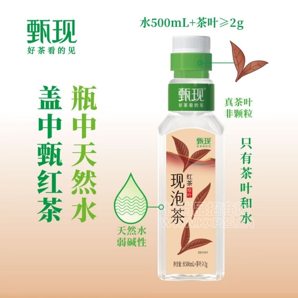 ݲ̺500ml