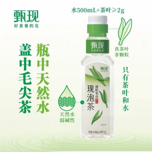 ݲë500ml