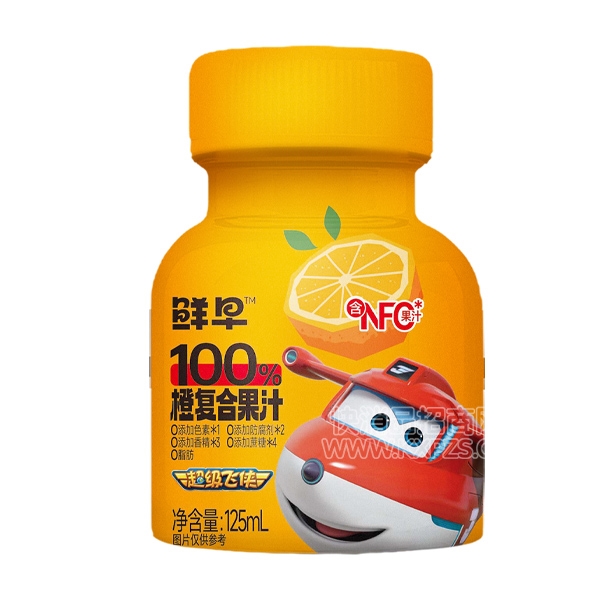 糬100%ȸϹ֭125-