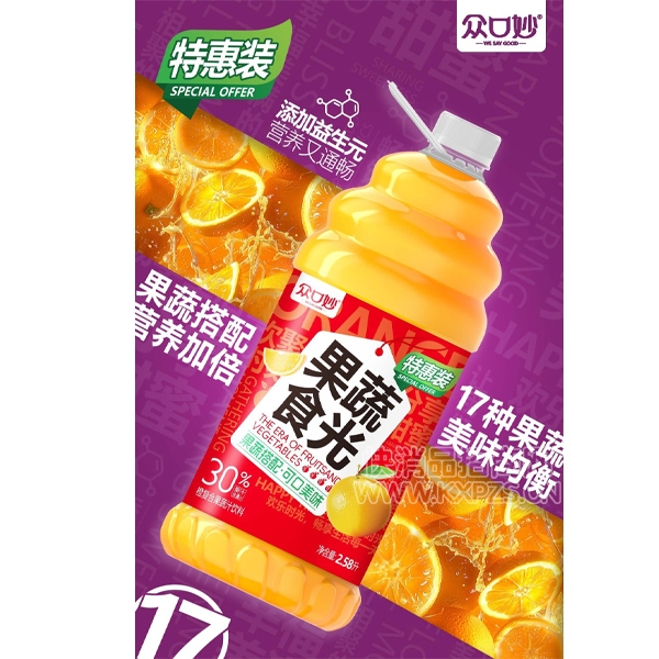 ڿʳȸϹ֭2.58L