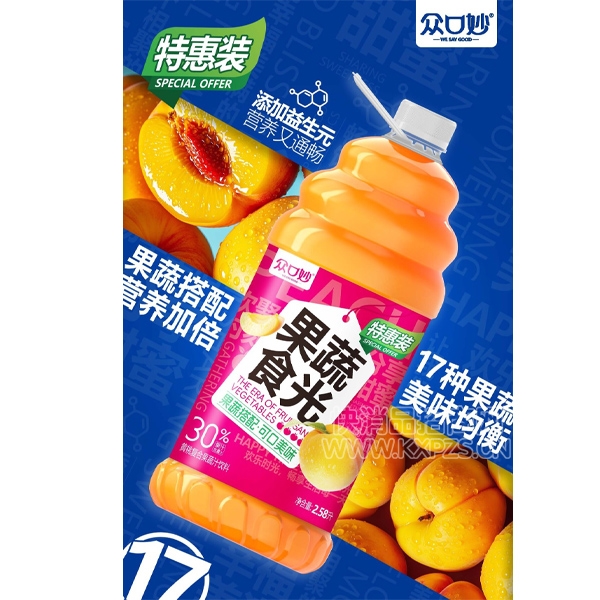 ڿʳҸϹ֭2.58L