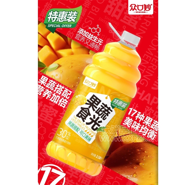 ڿʳâϹ֭2.58L